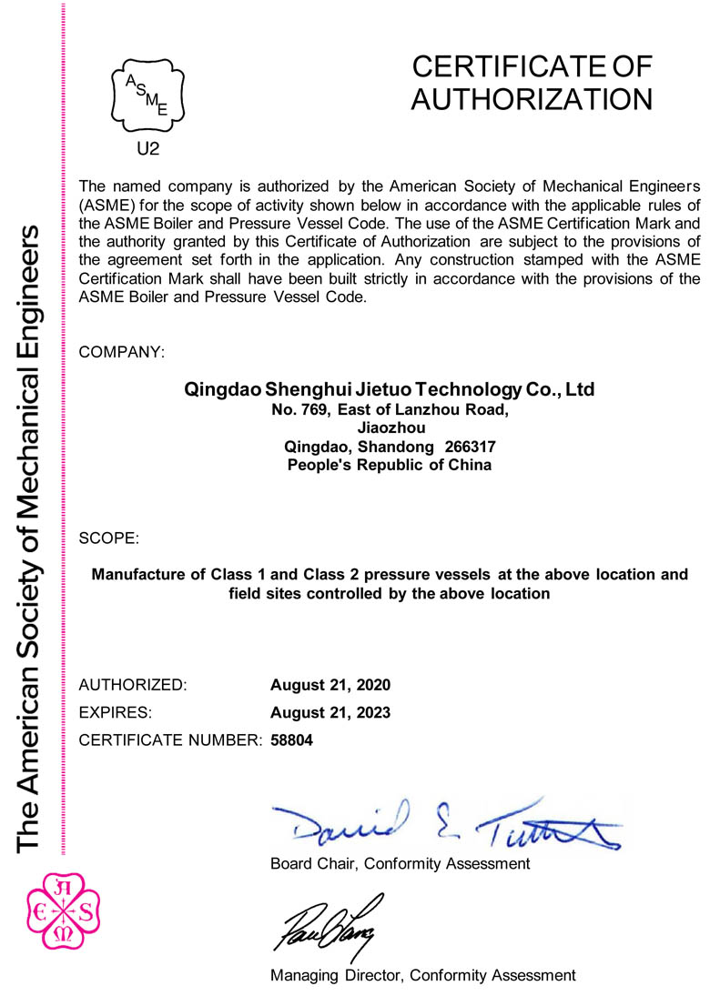 ASME (American Society of Mechanical Engineers) Accreditation